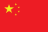 zh-CN